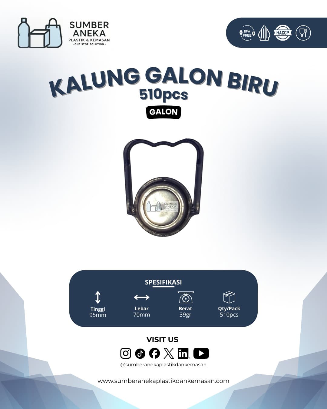GALON KALUNG BIRU