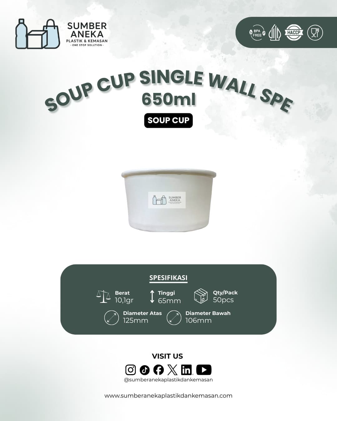 SOUP COUP SINGLE WALL 650